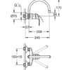 Eurosmart Grohe wall type Mixer - Image 2