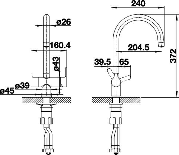 Trima Kitchen Mixer R/O - Image 2