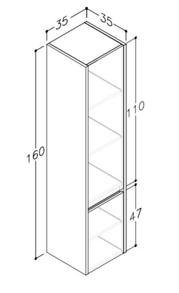 City Suspended Tall Cabinet - Image 2